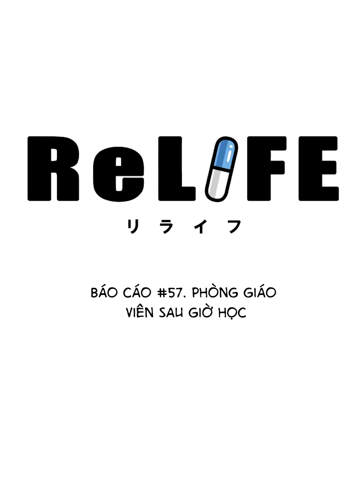 Relife Chapter 57 - 3