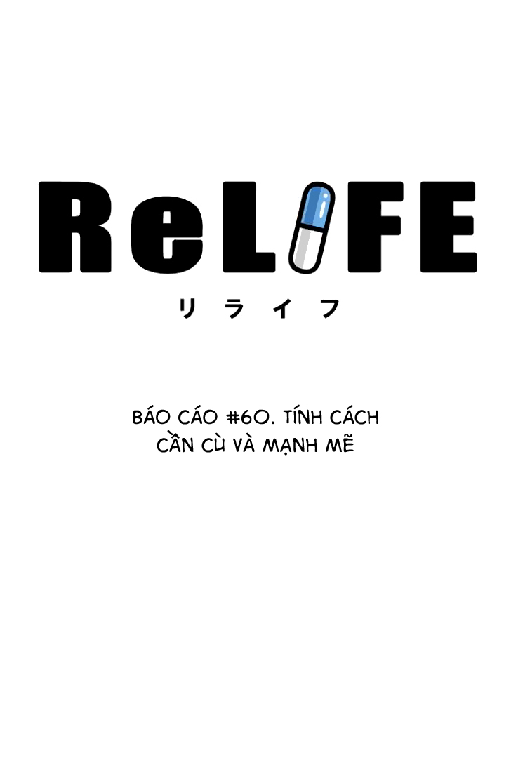 Relife Chapter 60 - 4