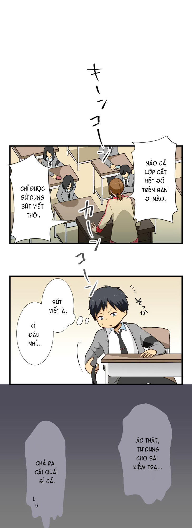 Relife Chapter 9 - 3