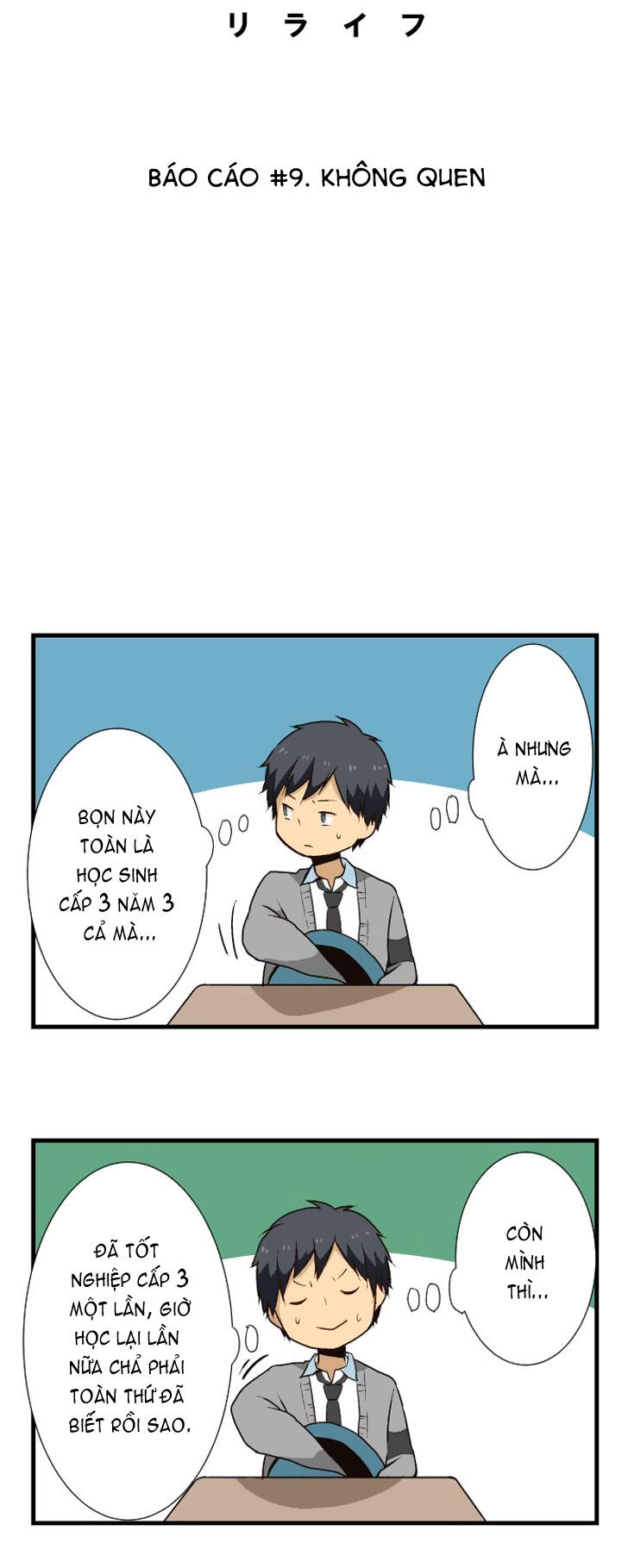 Relife Chapter 9 - 5