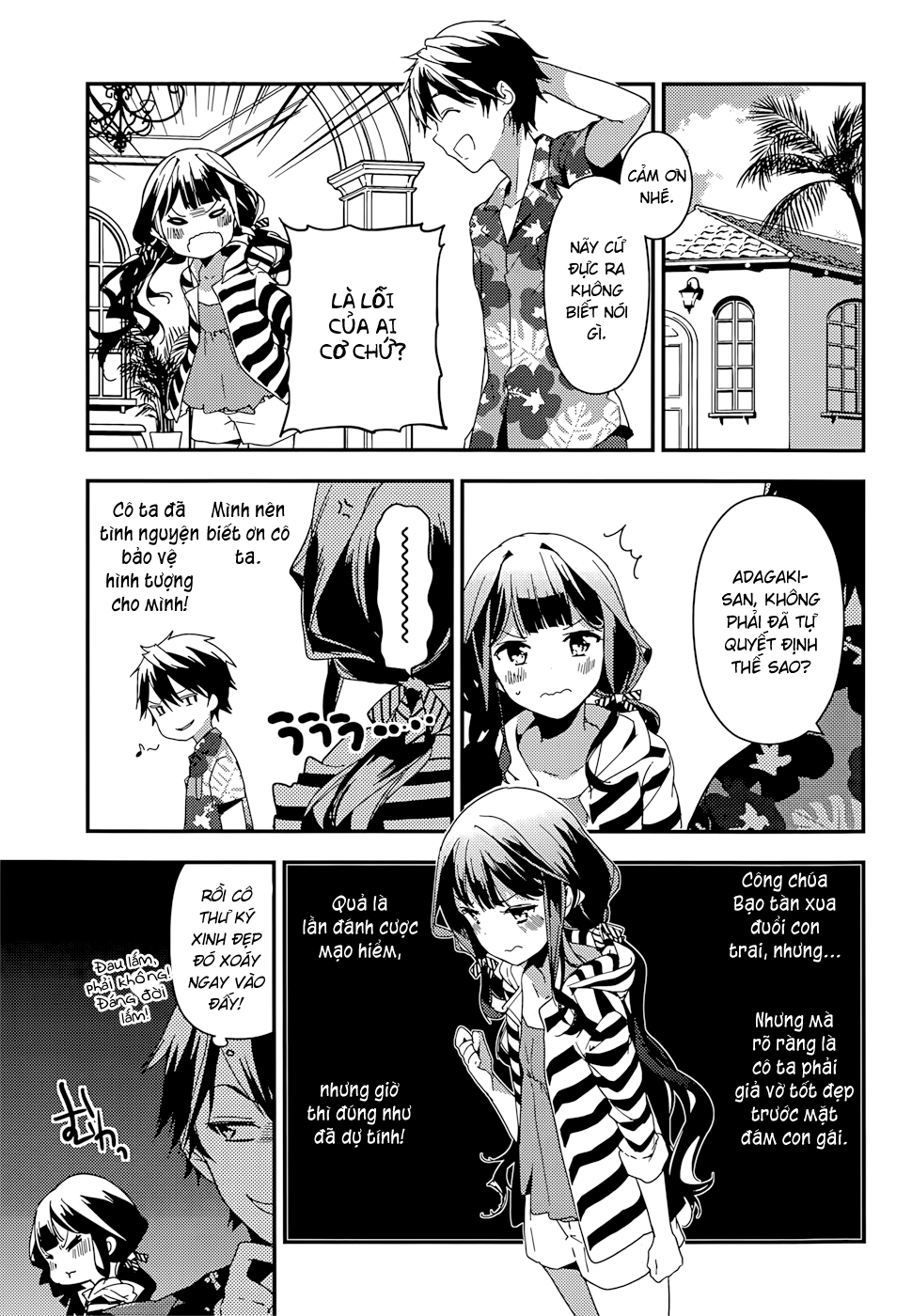 Masamune-Kun No Revenge Chapter 14 - 11