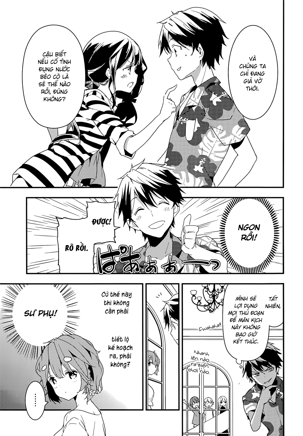 Masamune-Kun No Revenge Chapter 14 - 13