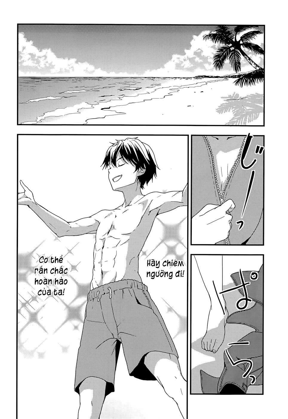 Masamune-Kun No Revenge Chapter 14 - 14