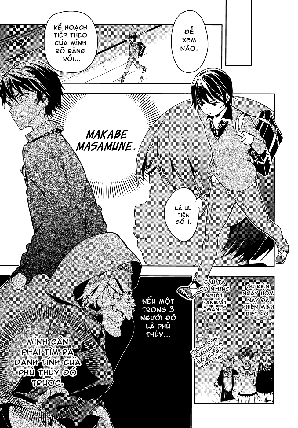 Masamune-Kun No Revenge Chapter 28 - 21