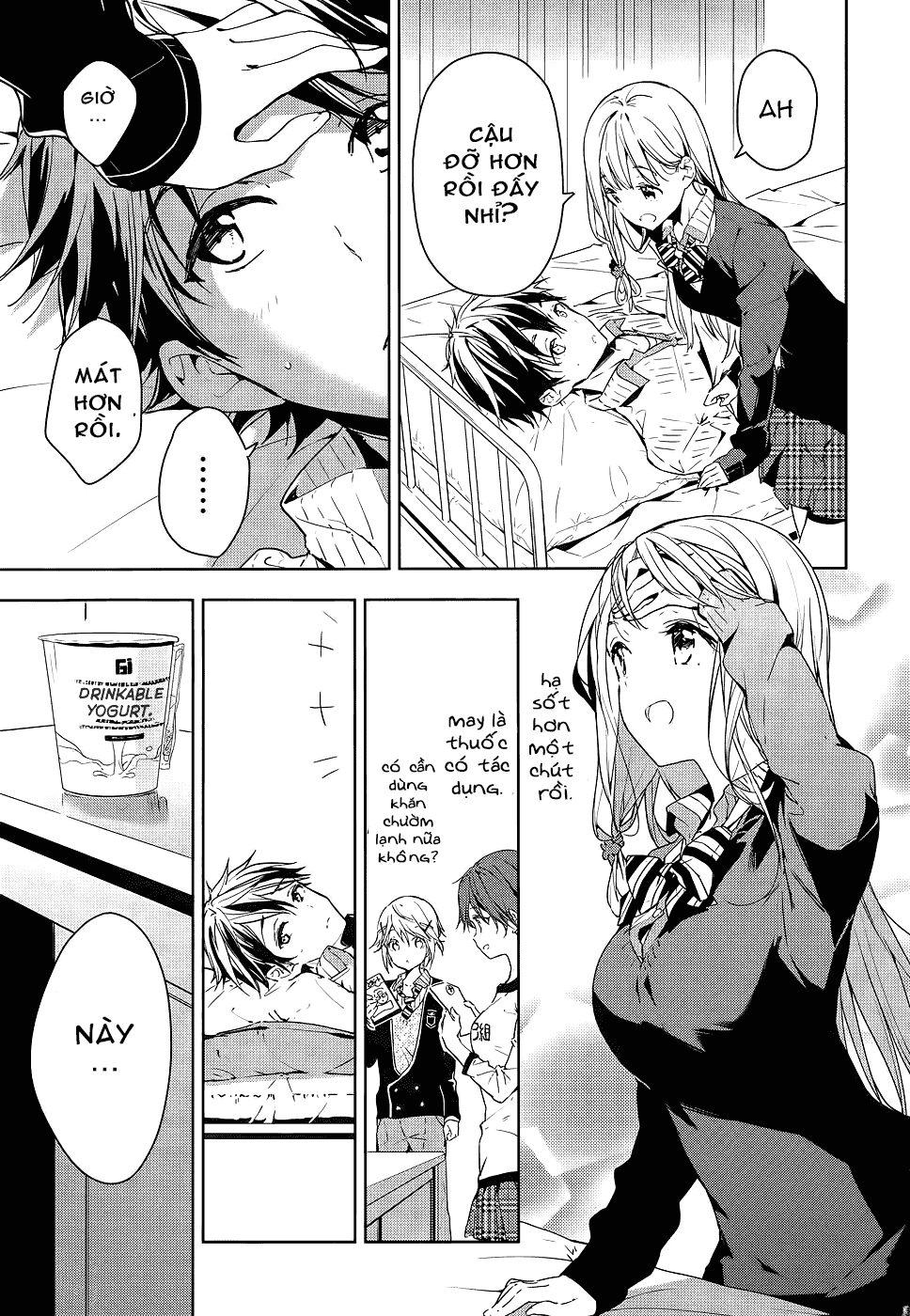 Masamune-Kun No Revenge Chapter 28 - 5