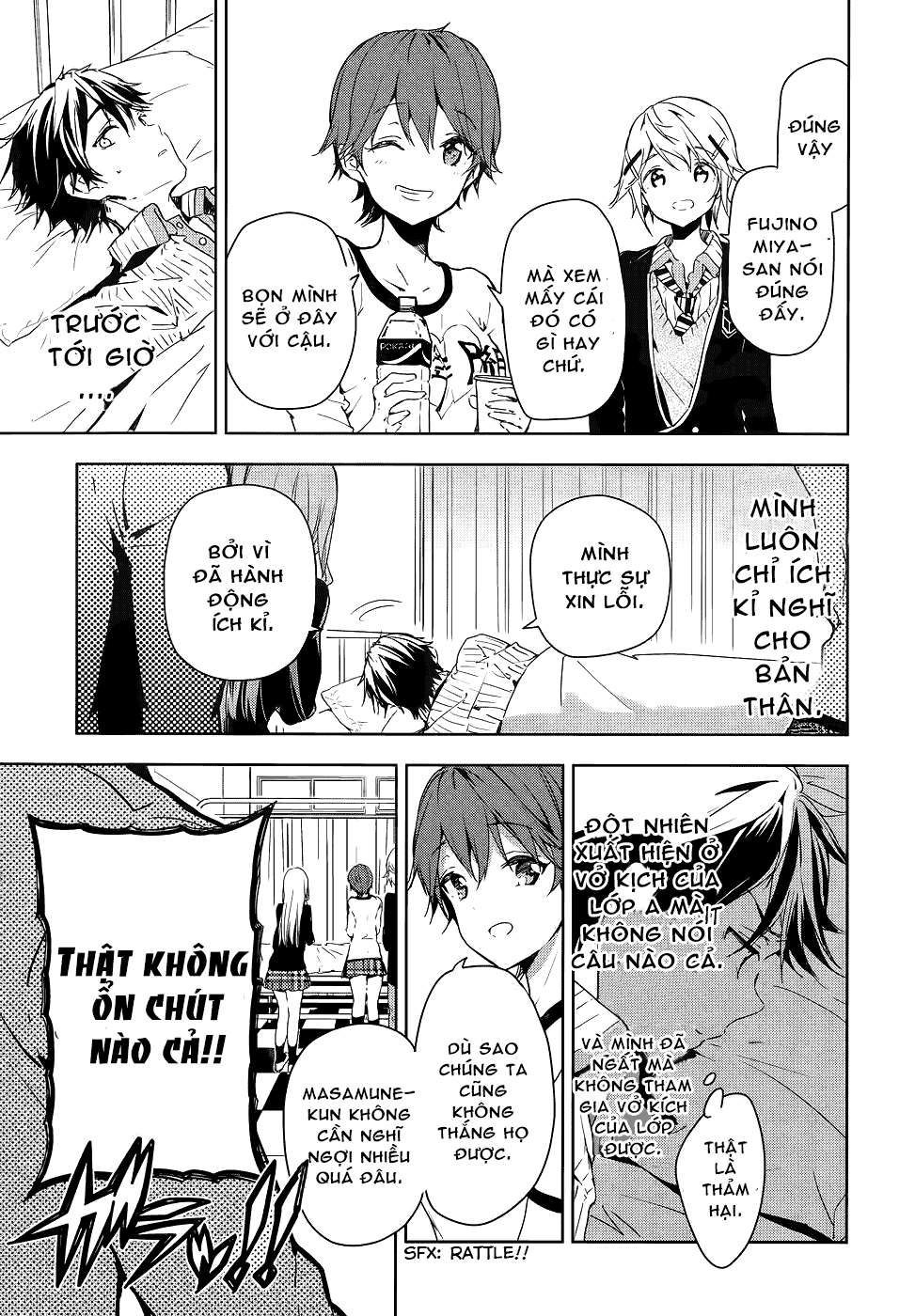 Masamune-Kun No Revenge Chapter 28 - 7