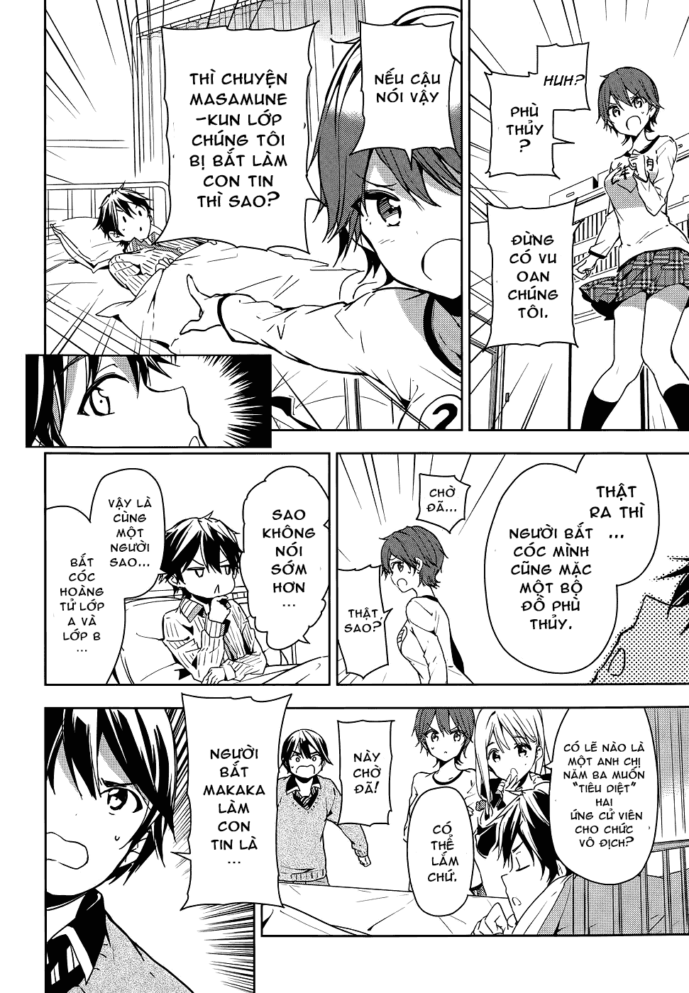 Masamune-Kun No Revenge Chapter 28 - 10