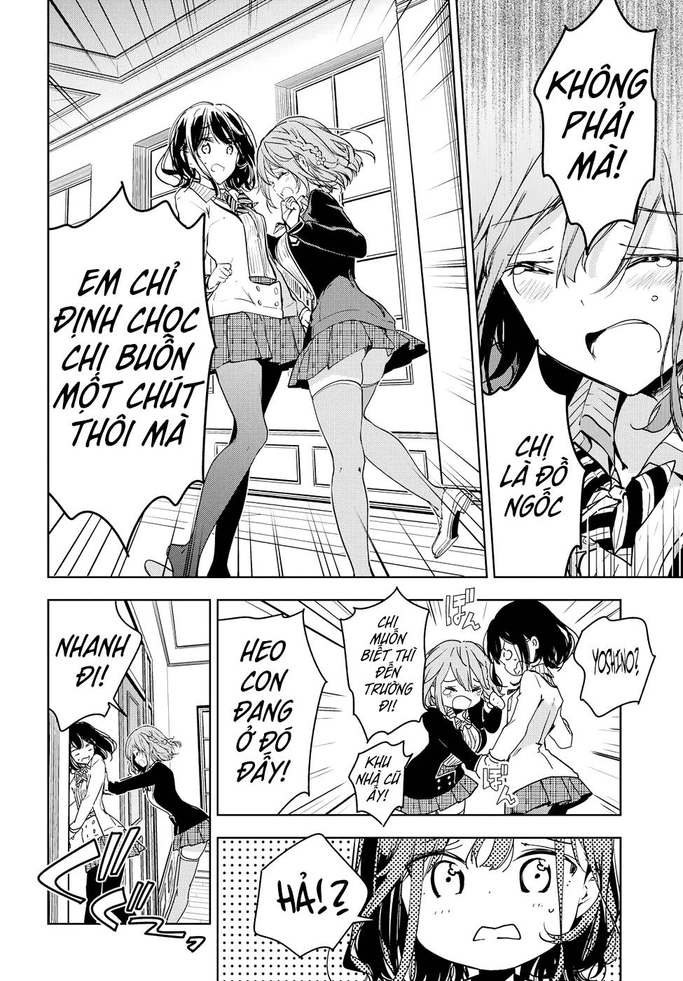 Masamune-Kun No Revenge Chapter 49 - 22