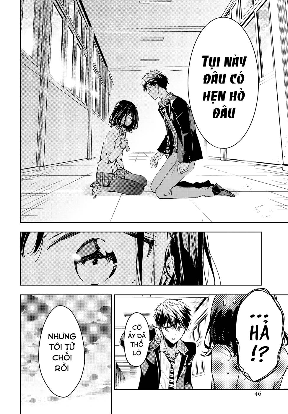 Masamune-Kun No Revenge Chapter 49 - 33