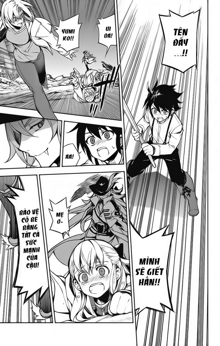 Owari No Seraph Chapter 34.5 - 22