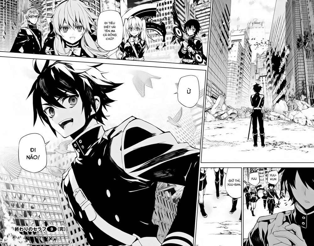 Owari No Seraph Chapter 34.5 - 29