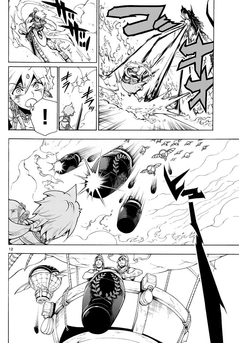 Magi: Bậc Thầy Pháp Thuật Chapter 360 - 15