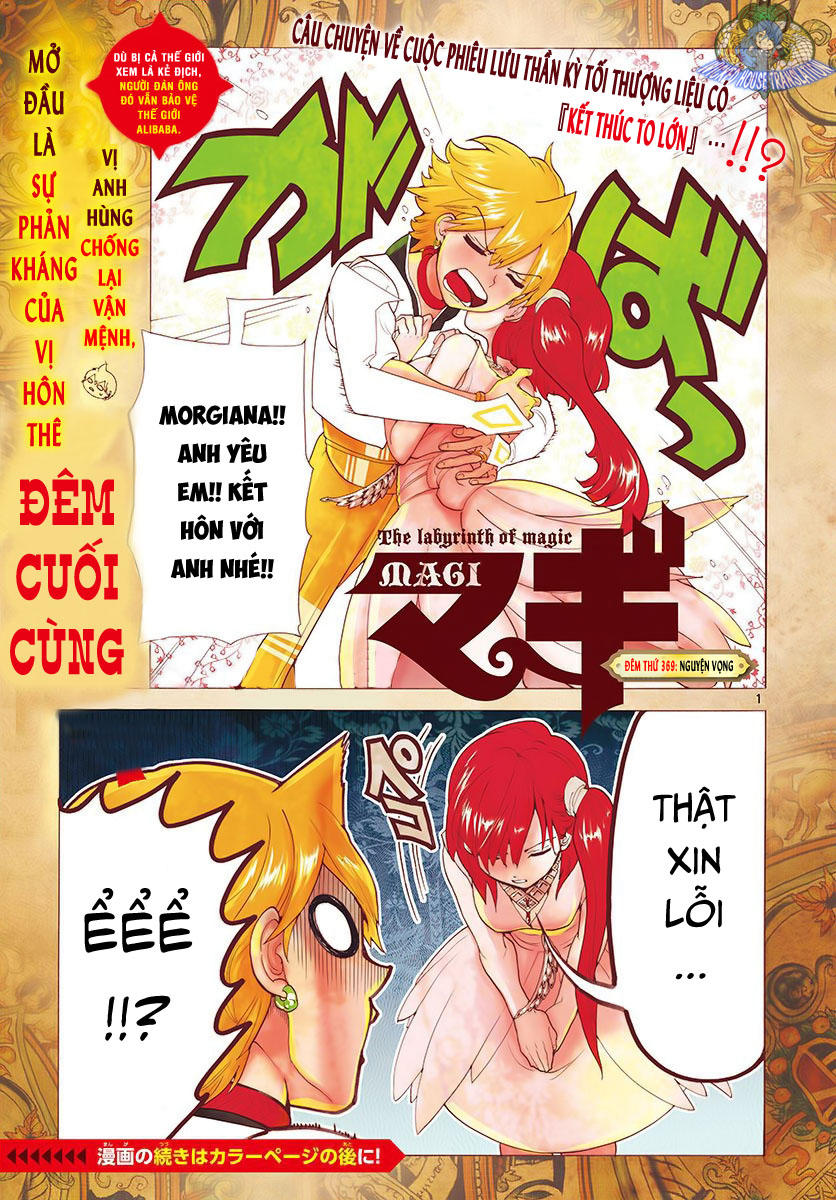 Magi: Bậc Thầy Pháp Thuật Chapter 369 - 5