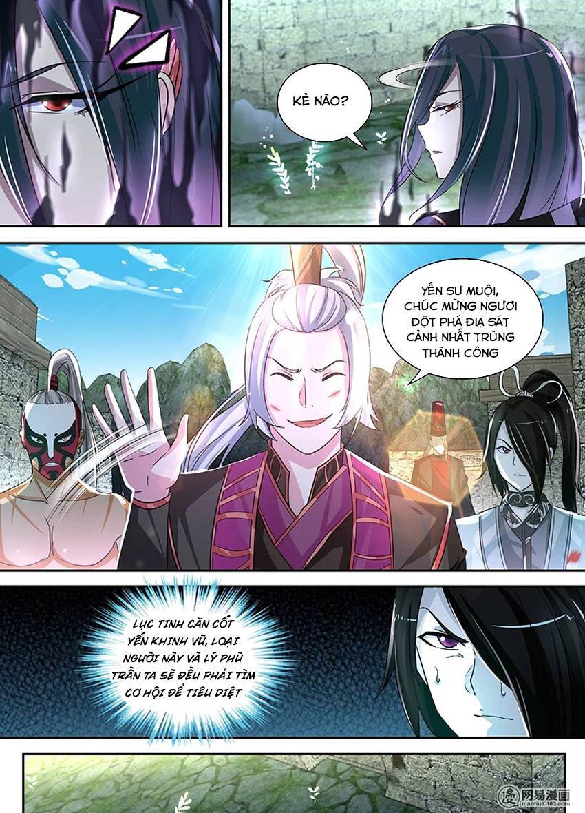 Vĩnh Hằng Chí Tôn Chapter 45 - 6