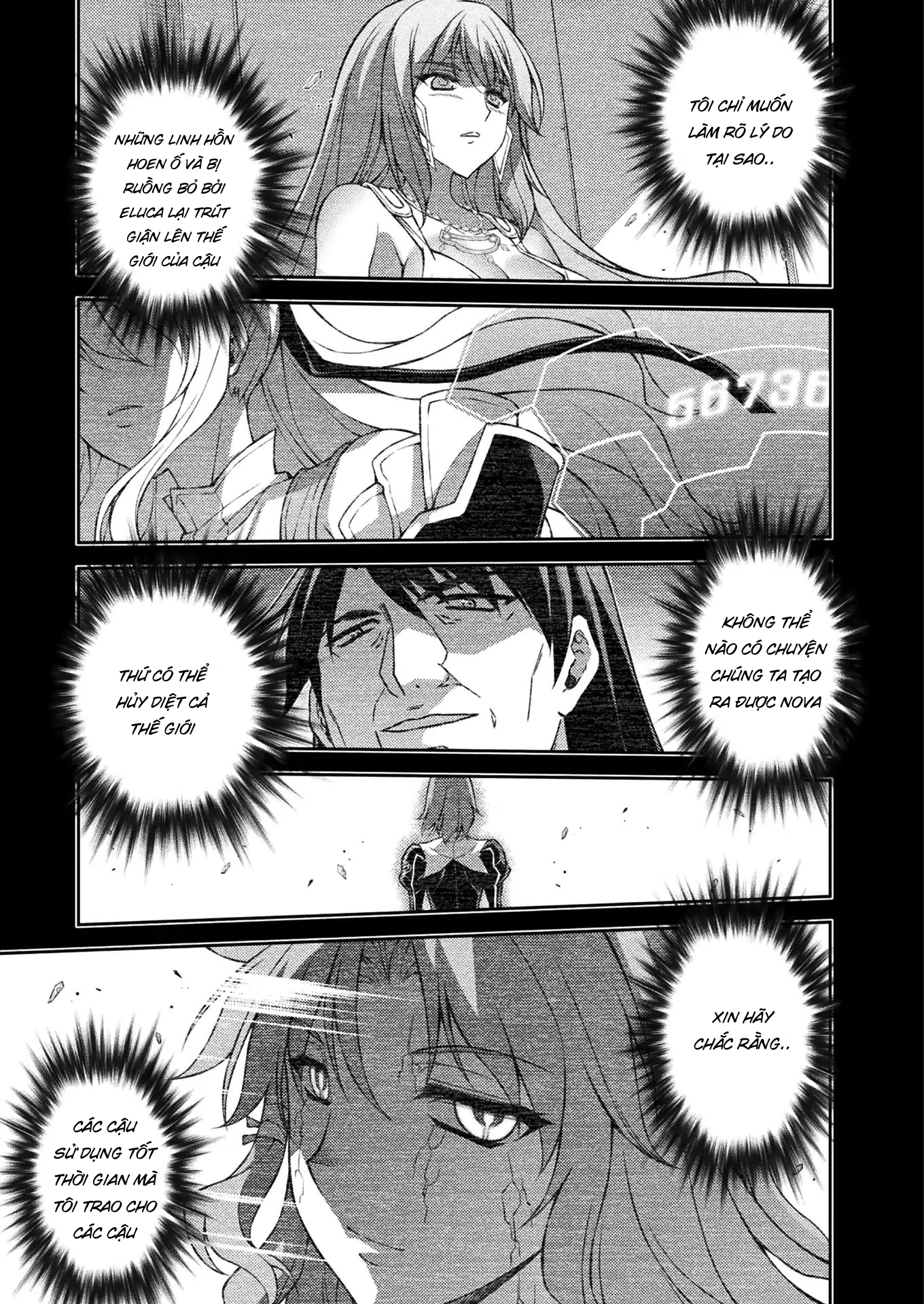 Freezing Chapter 219 - 15