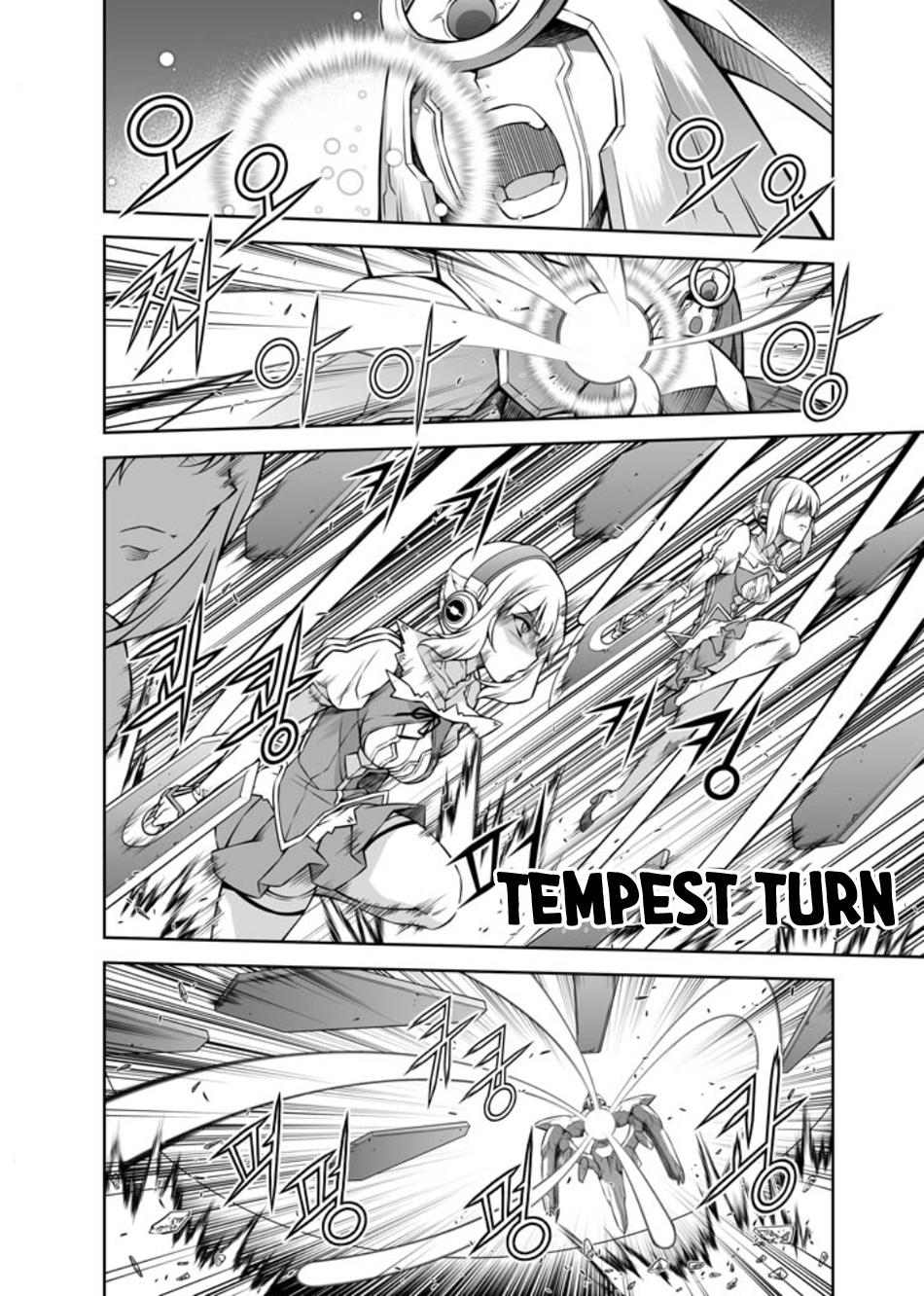 Freezing Chapter 220 - 18