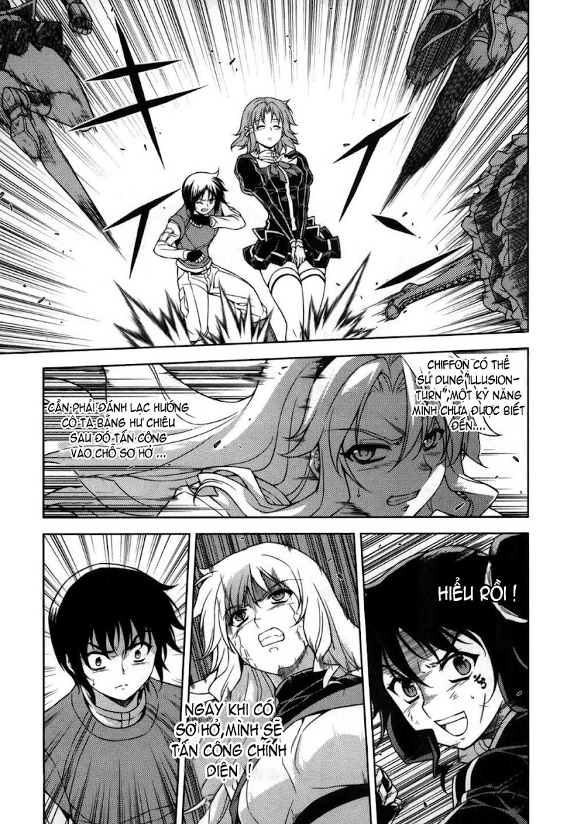 Freezing Chapter 77 - 17