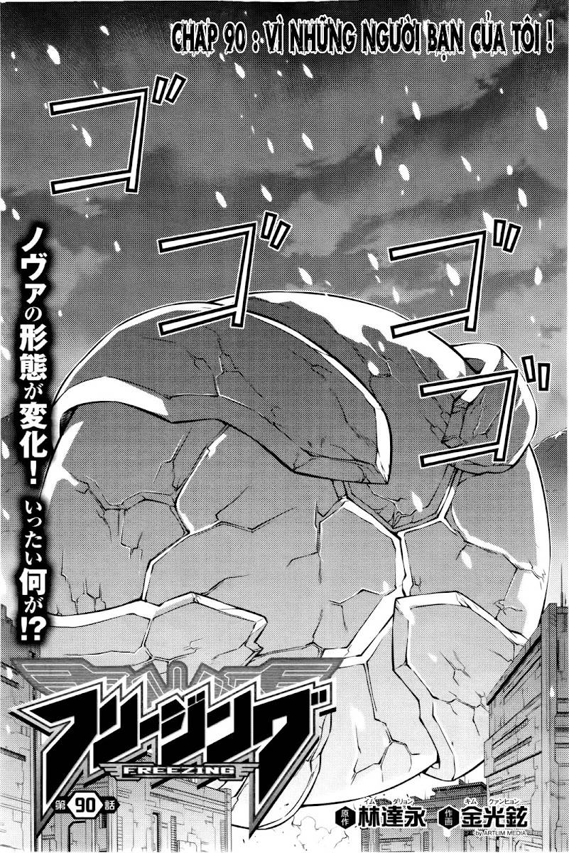 Freezing Chapter 90 - 3