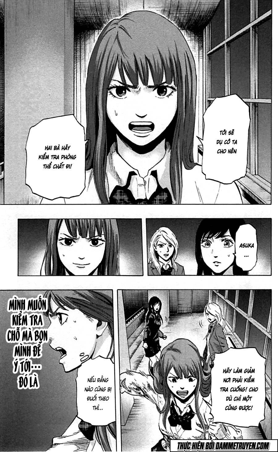 Karada Sagashi Chapter 15 - 19