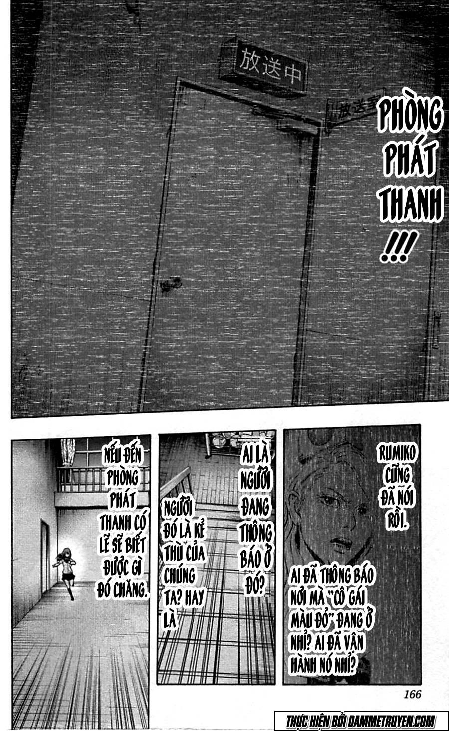 Karada Sagashi Chapter 15 - 20