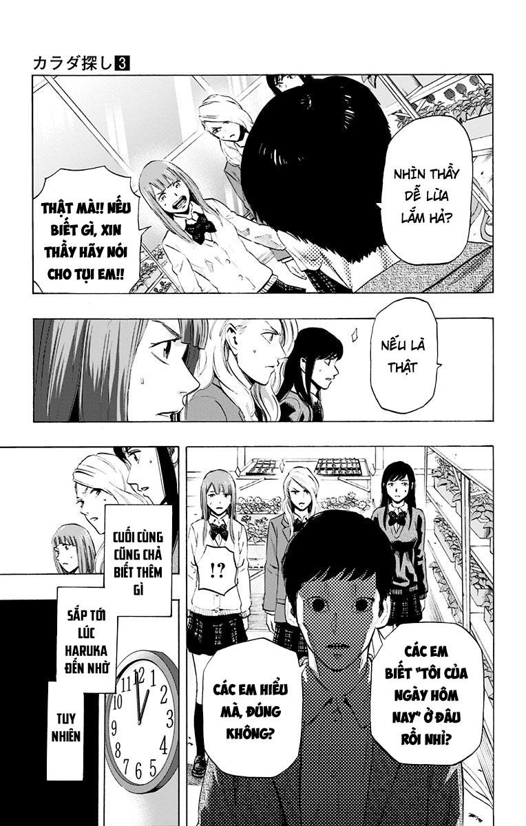 Karada Sagashi Chapter 18 - 10