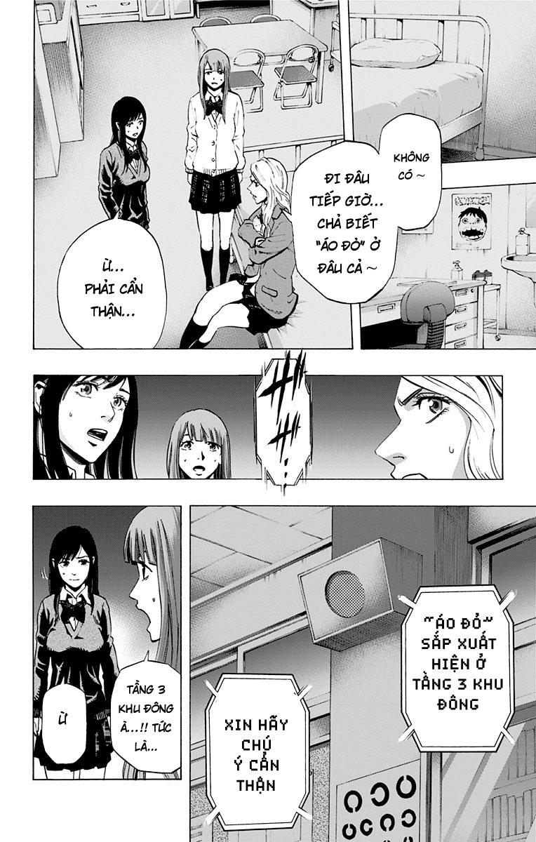 Karada Sagashi Chapter 19 - 12