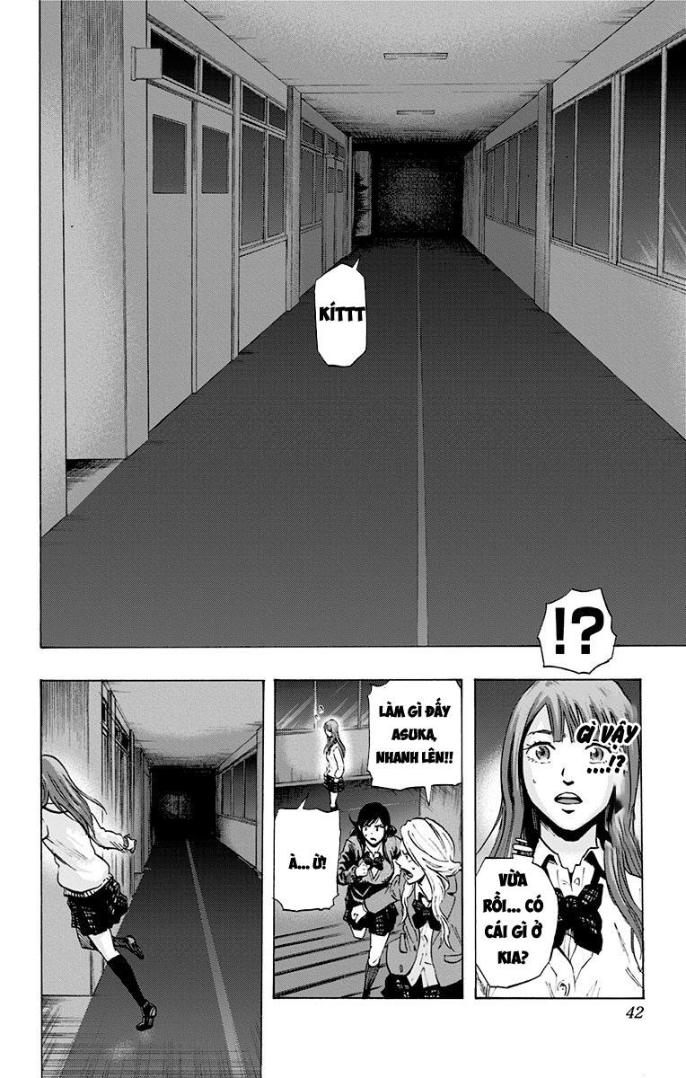 Karada Sagashi Chapter 19 - 14