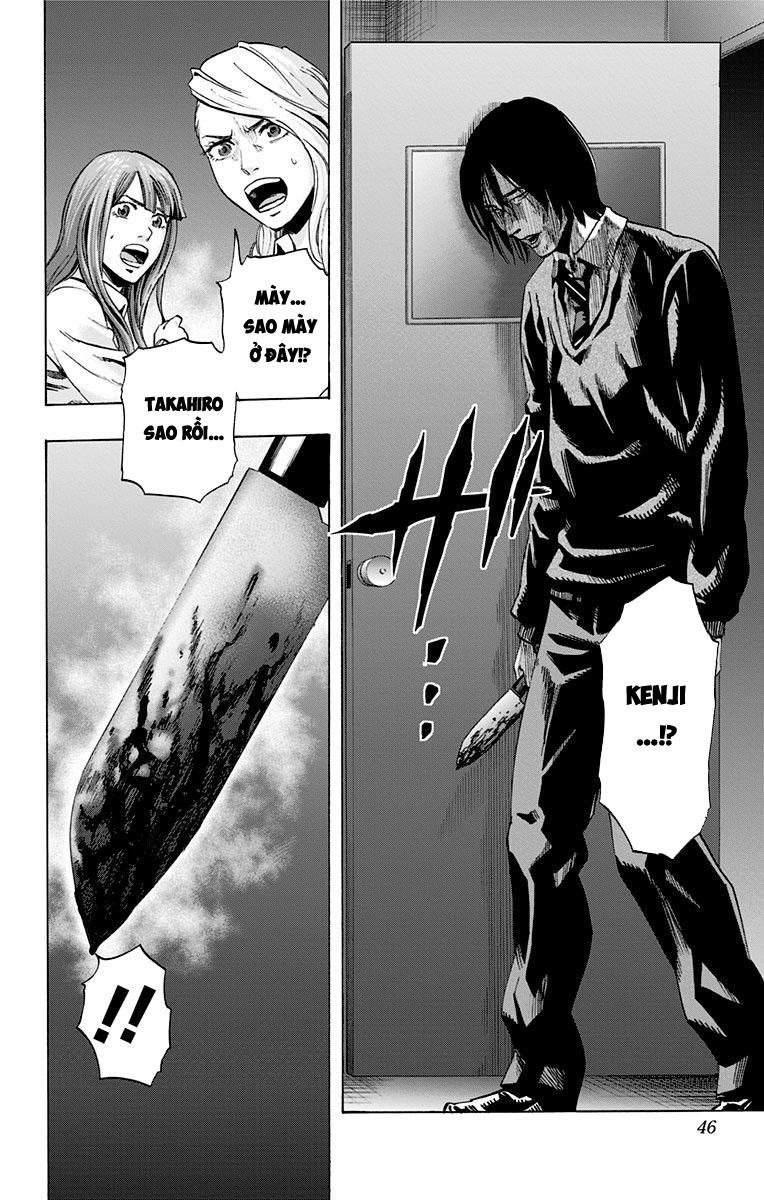 Karada Sagashi Chapter 19 - 18