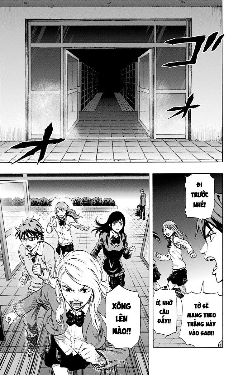 Karada Sagashi Chapter 22 - 14