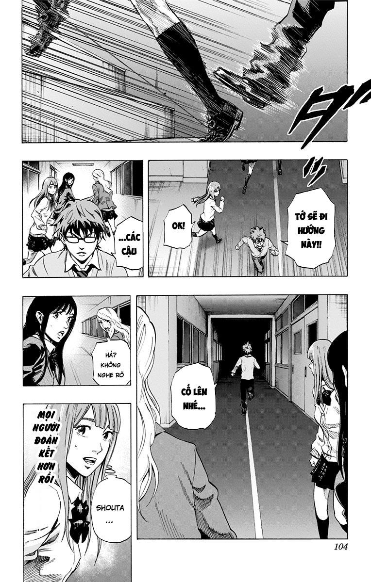 Karada Sagashi Chapter 22 - 15