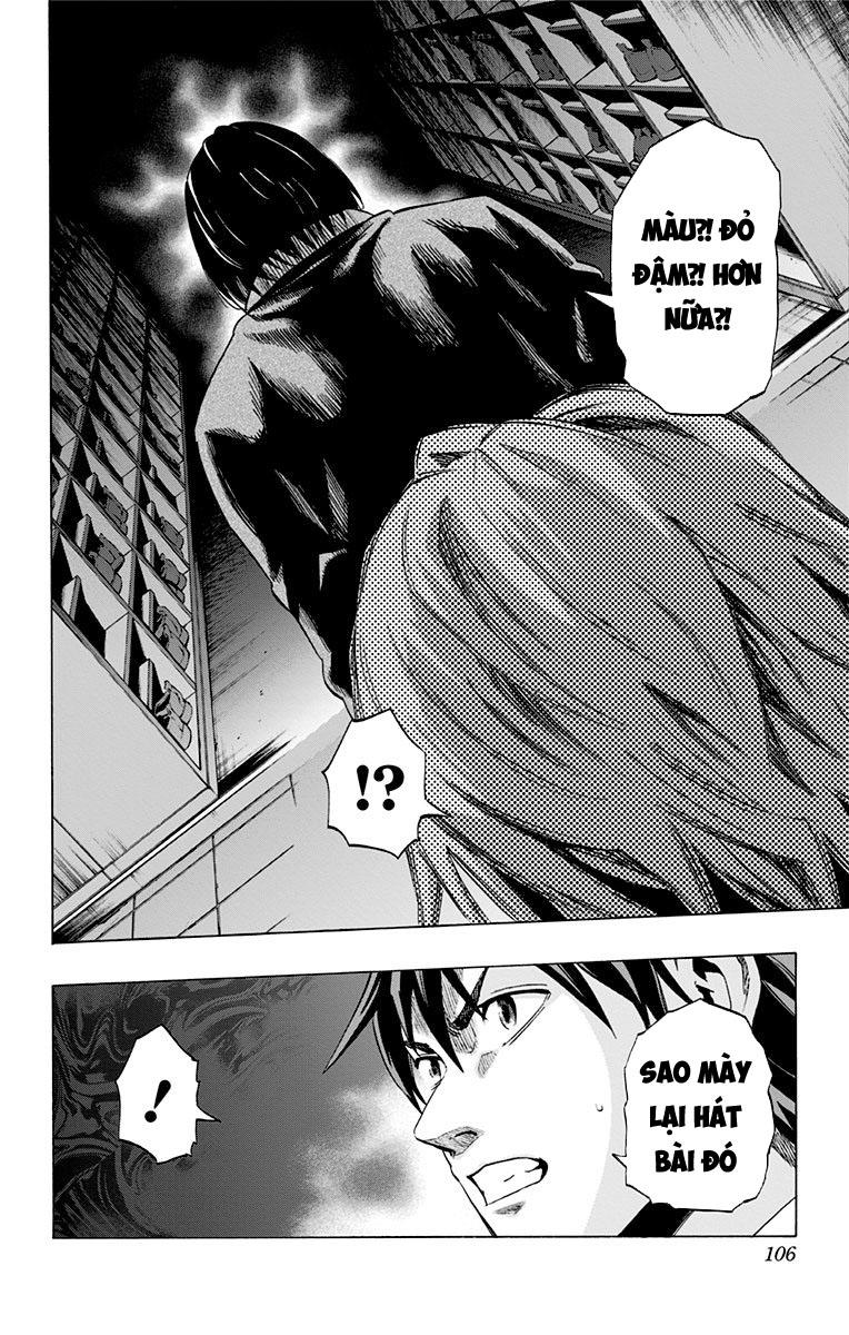 Karada Sagashi Chapter 22 - 17