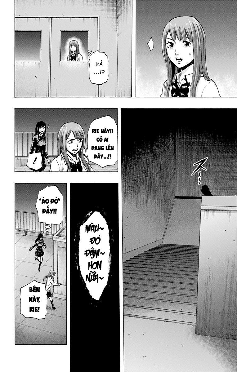 Karada Sagashi Chapter 24 - 14