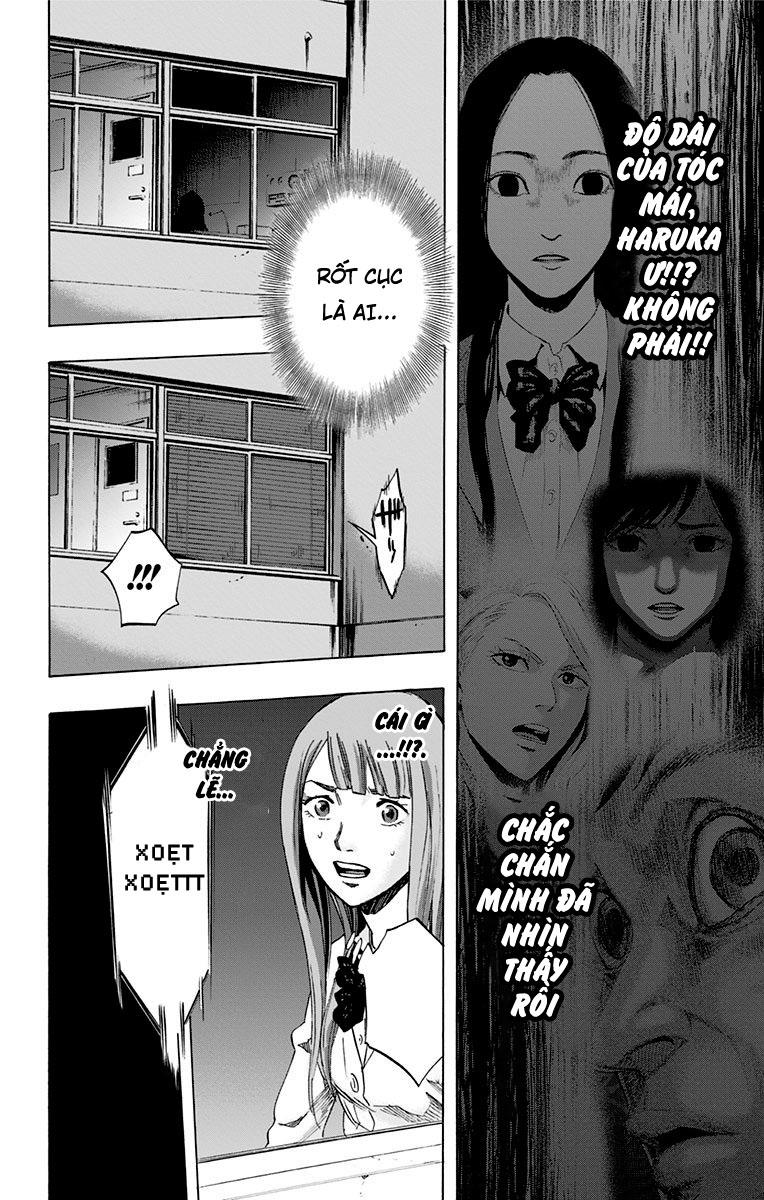 Karada Sagashi Chapter 32 - 17