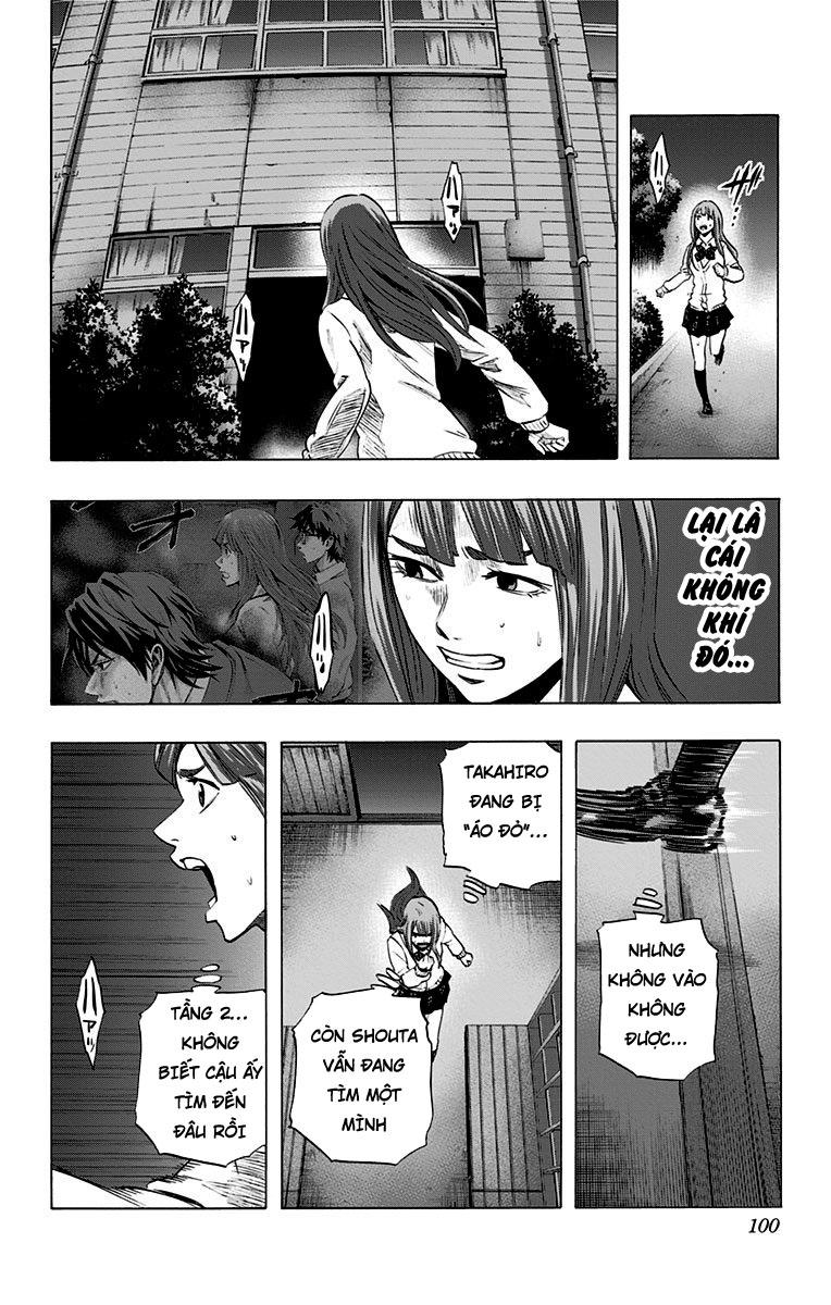 Karada Sagashi Chapter 40 - 11