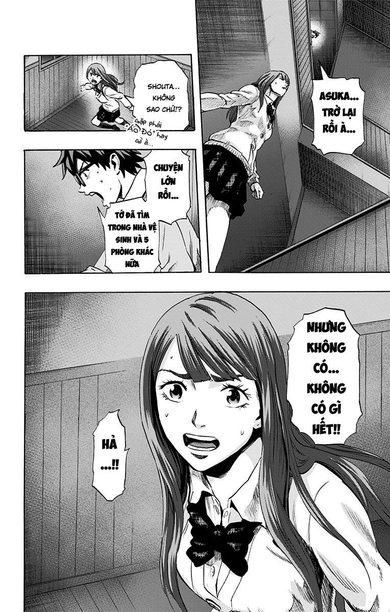 Karada Sagashi Chapter 40 - 13