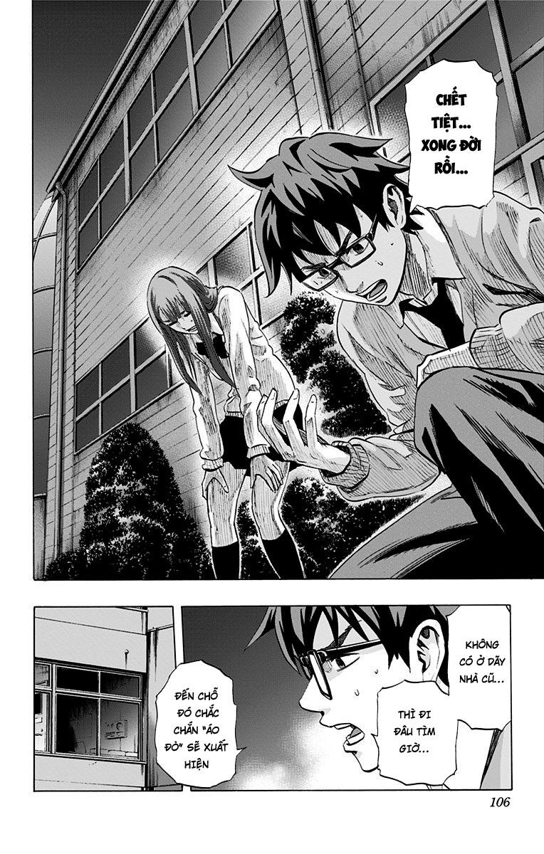 Karada Sagashi Chapter 40 - 16