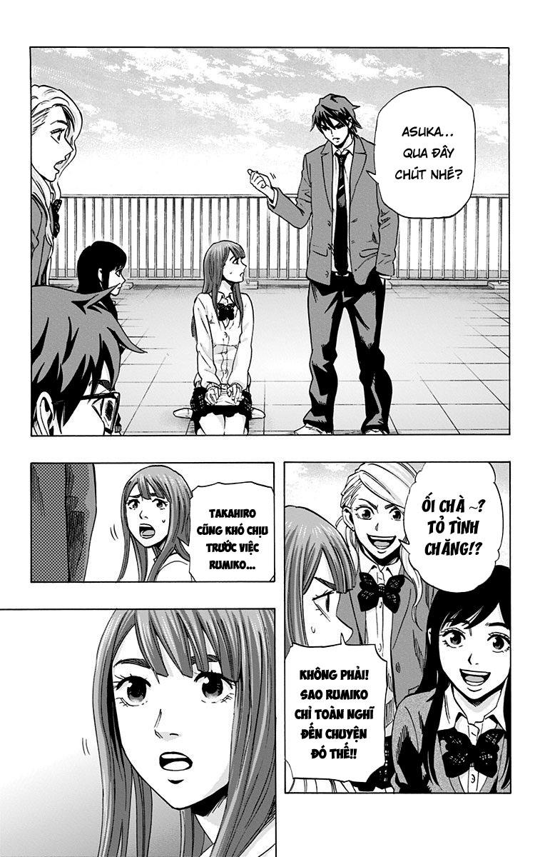 Karada Sagashi Chapter 49 - 17