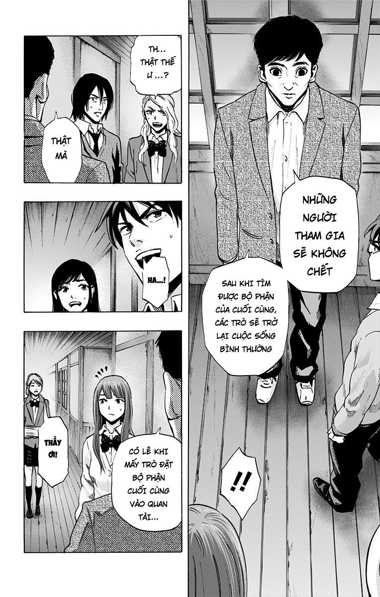 Karada Sagashi Chapter 49 - 8