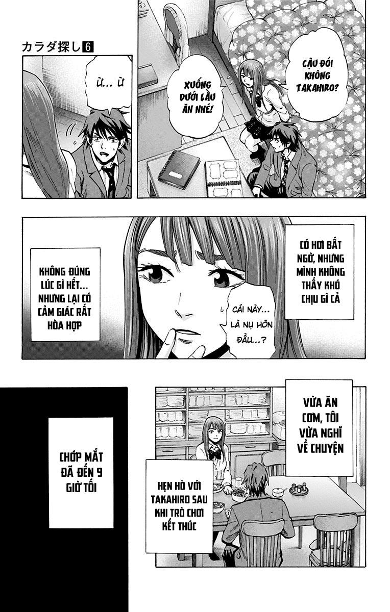 Karada Sagashi Chapter 50 - 15