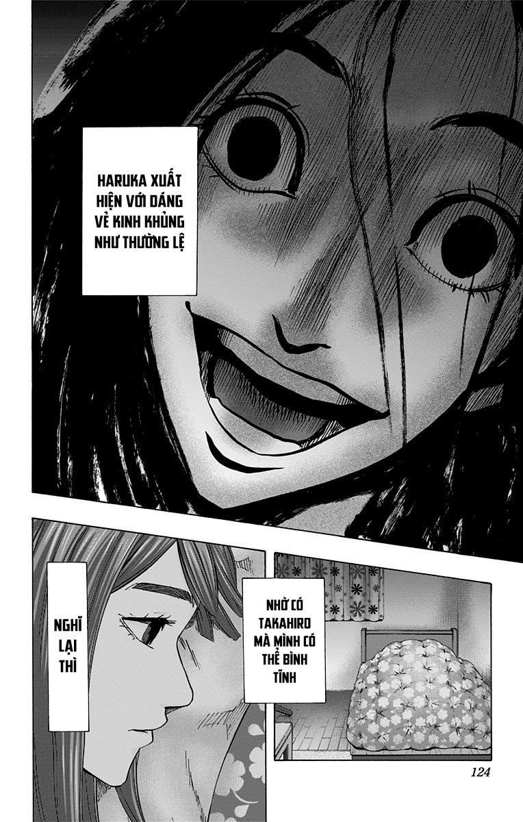 Karada Sagashi Chapter 50 - 16