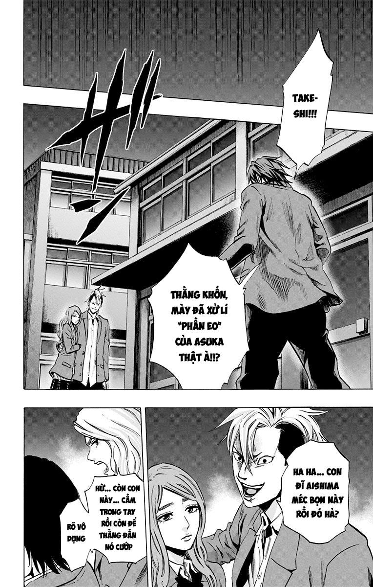 Karada Sagashi Chapter 68 - 12