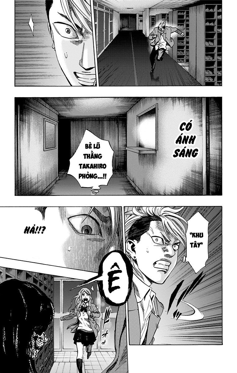 Karada Sagashi Chapter 68 - 21