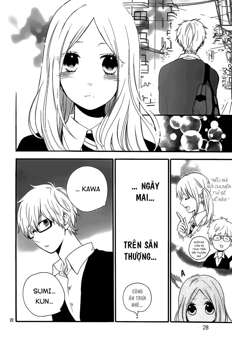 Hibi Chouchou Chapter 22 - 23