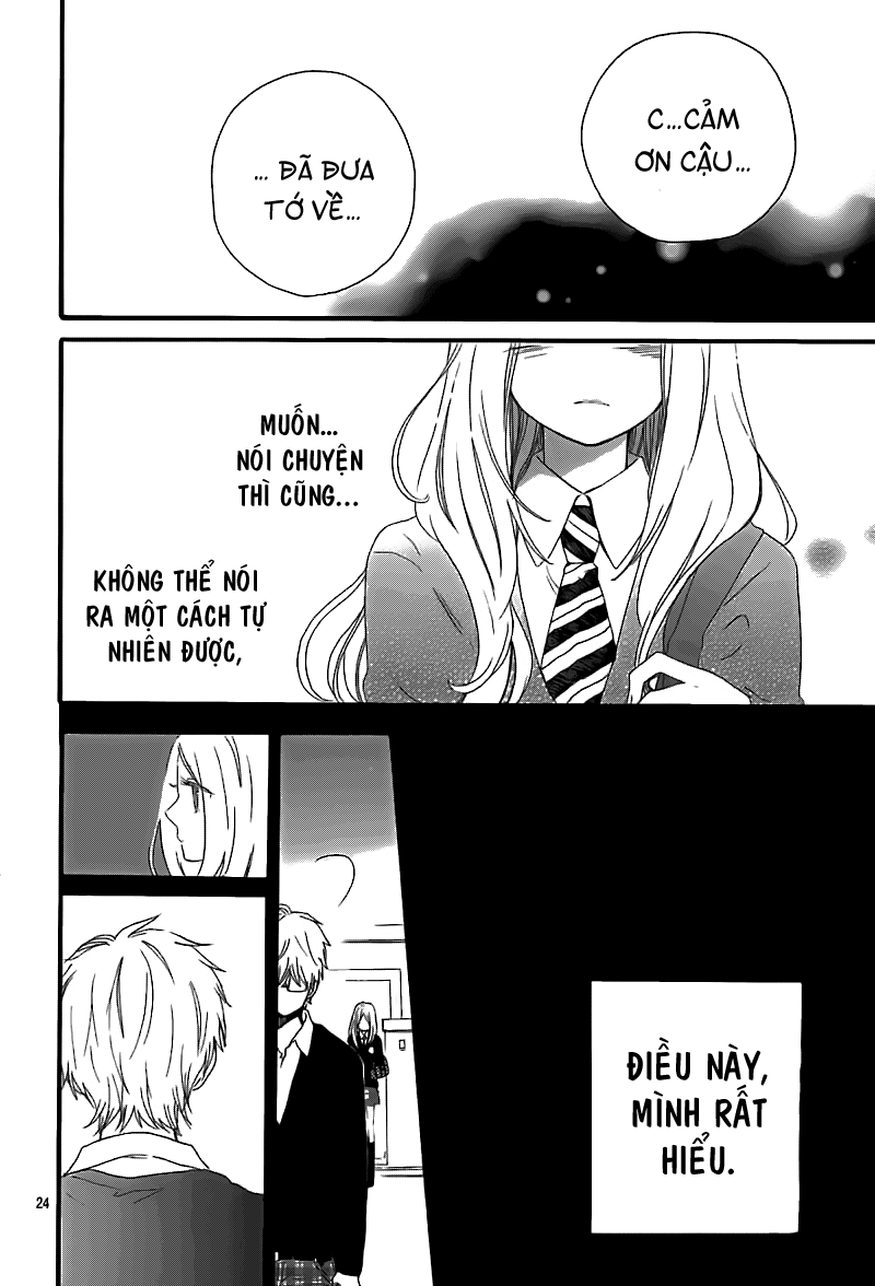 Hibi Chouchou Chapter 22 - 25