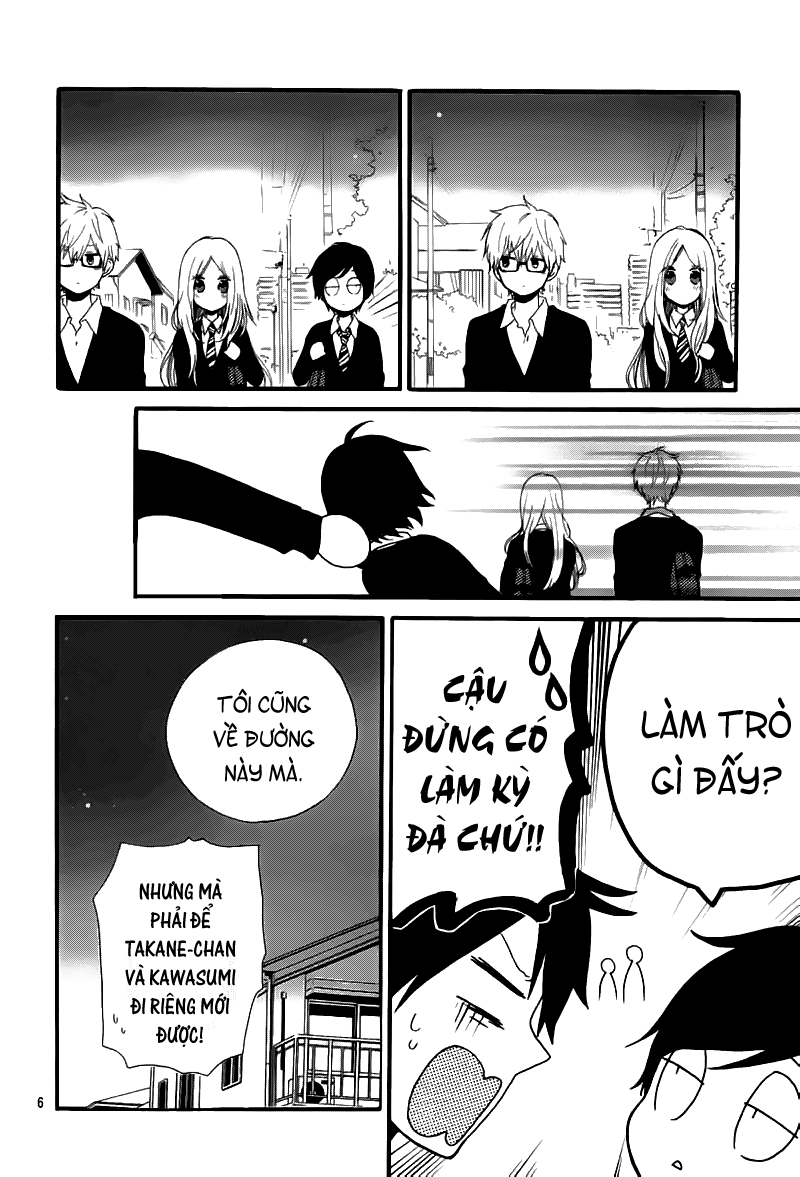 Hibi Chouchou Chapter 22 - 7