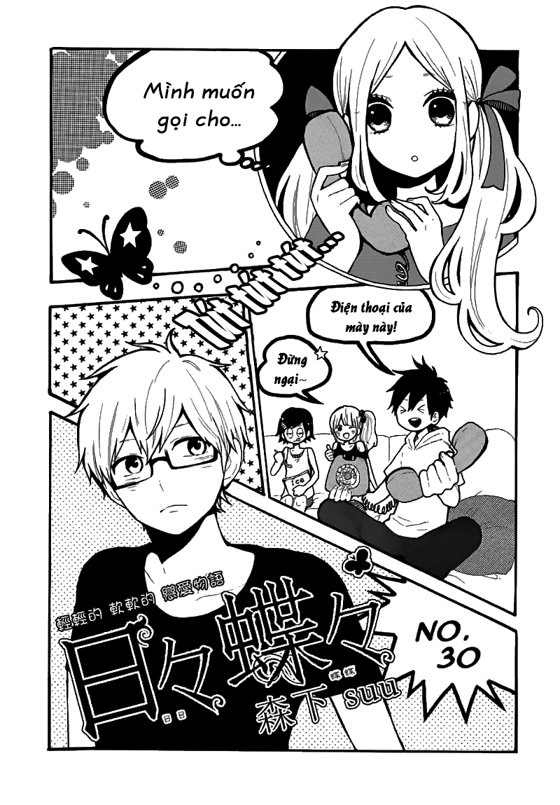 Hibi Chouchou Chapter 30 - 3