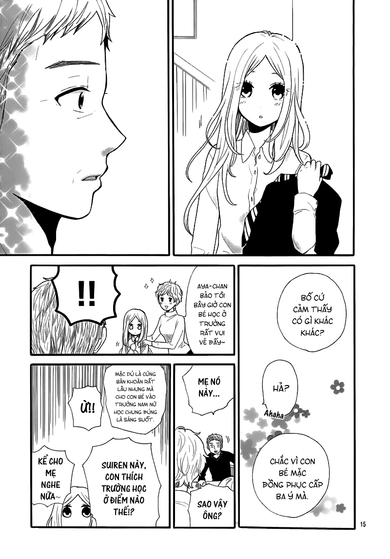 Hibi Chouchou Chapter 30 - 17