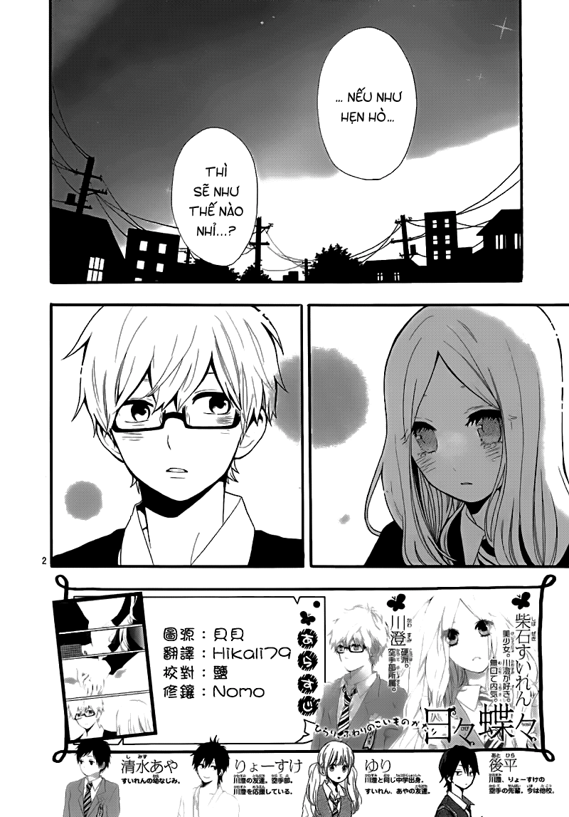 Hibi Chouchou Chapter 30 - 4