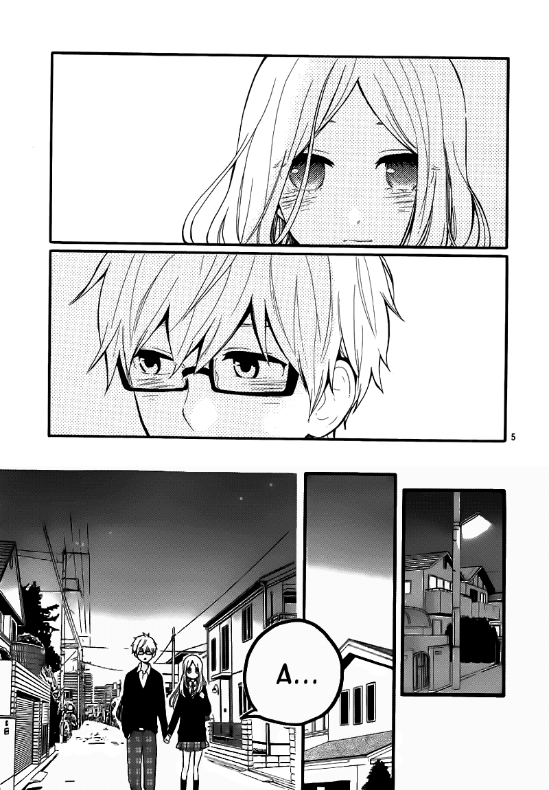 Hibi Chouchou Chapter 30 - 7