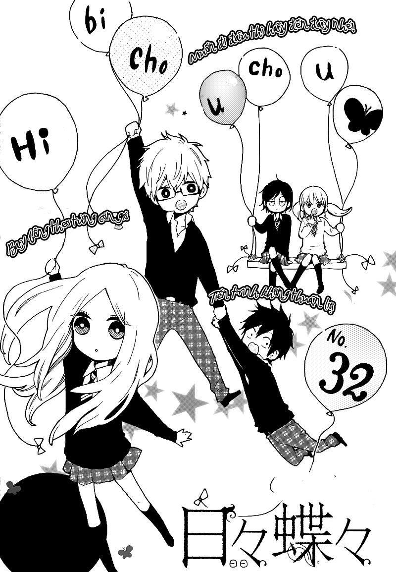 Hibi Chouchou Chapter 32 - 3